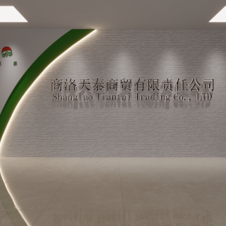 背景墙