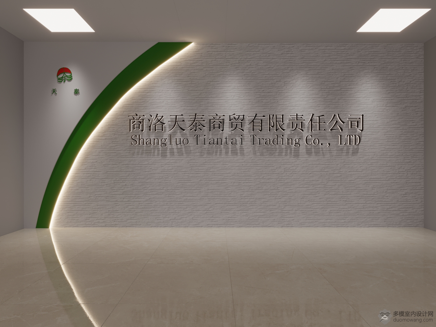 背景墙