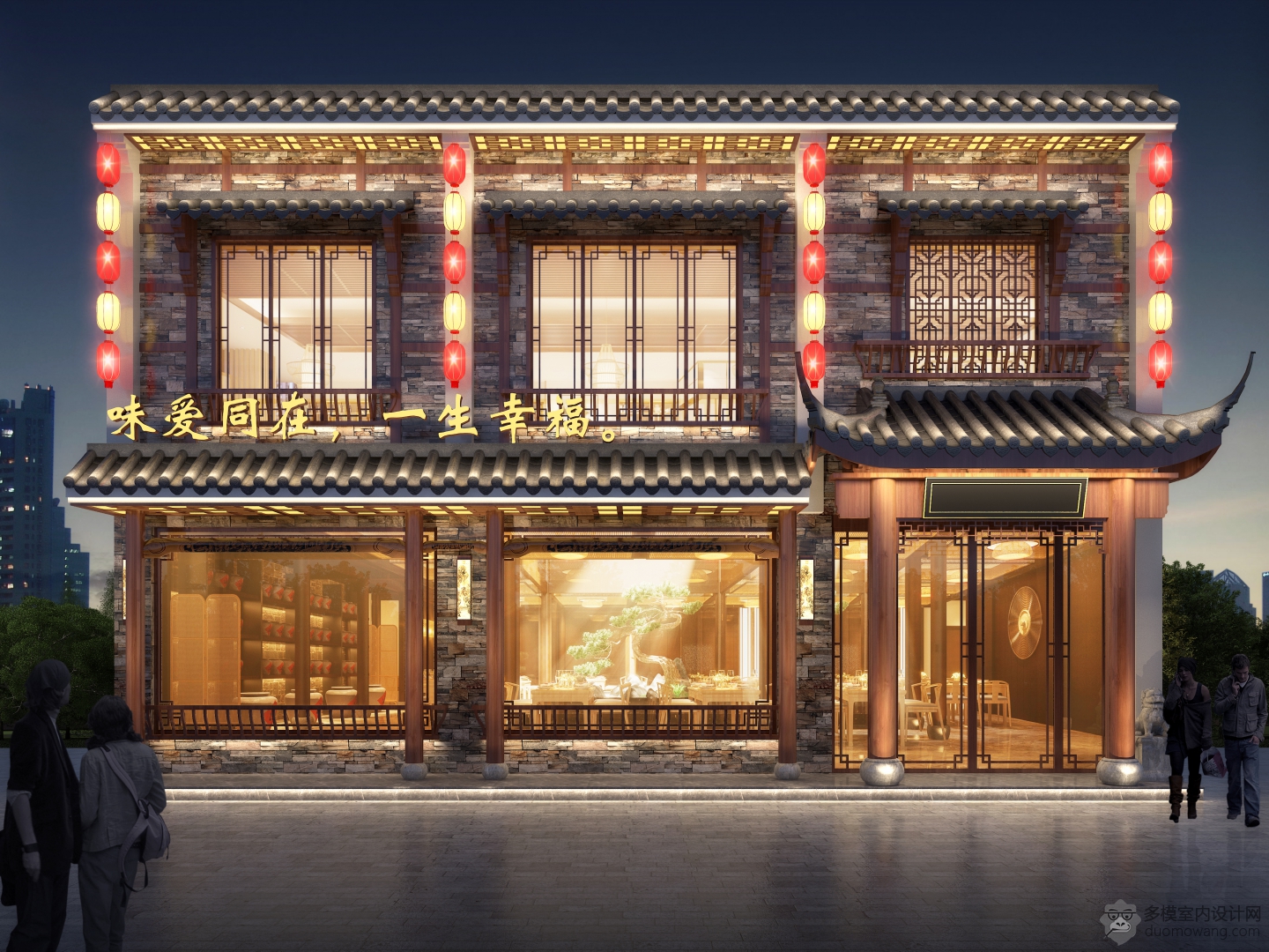 009389-900高浩10-19 6290 (1)-g 副本(1)