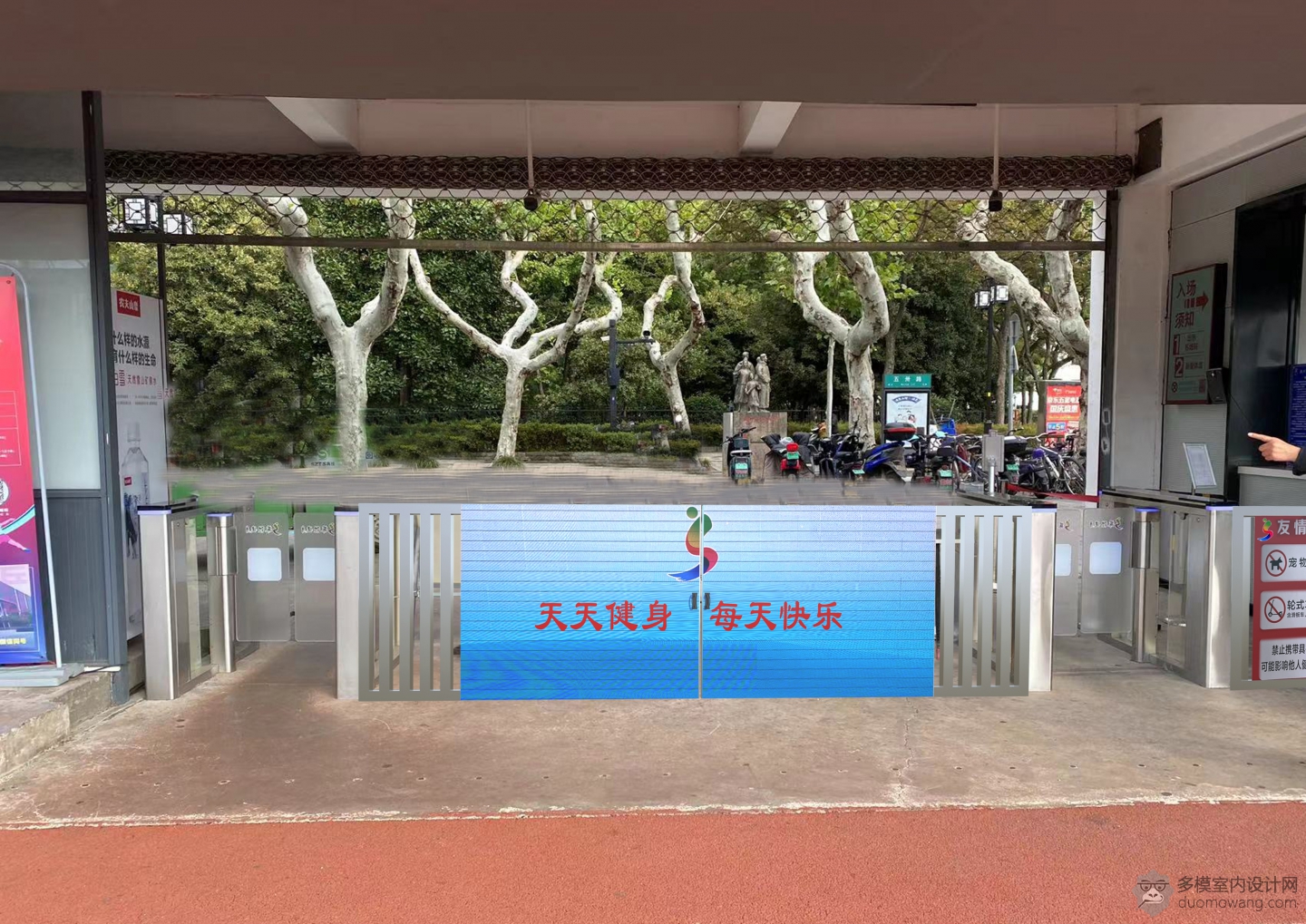 门p图1