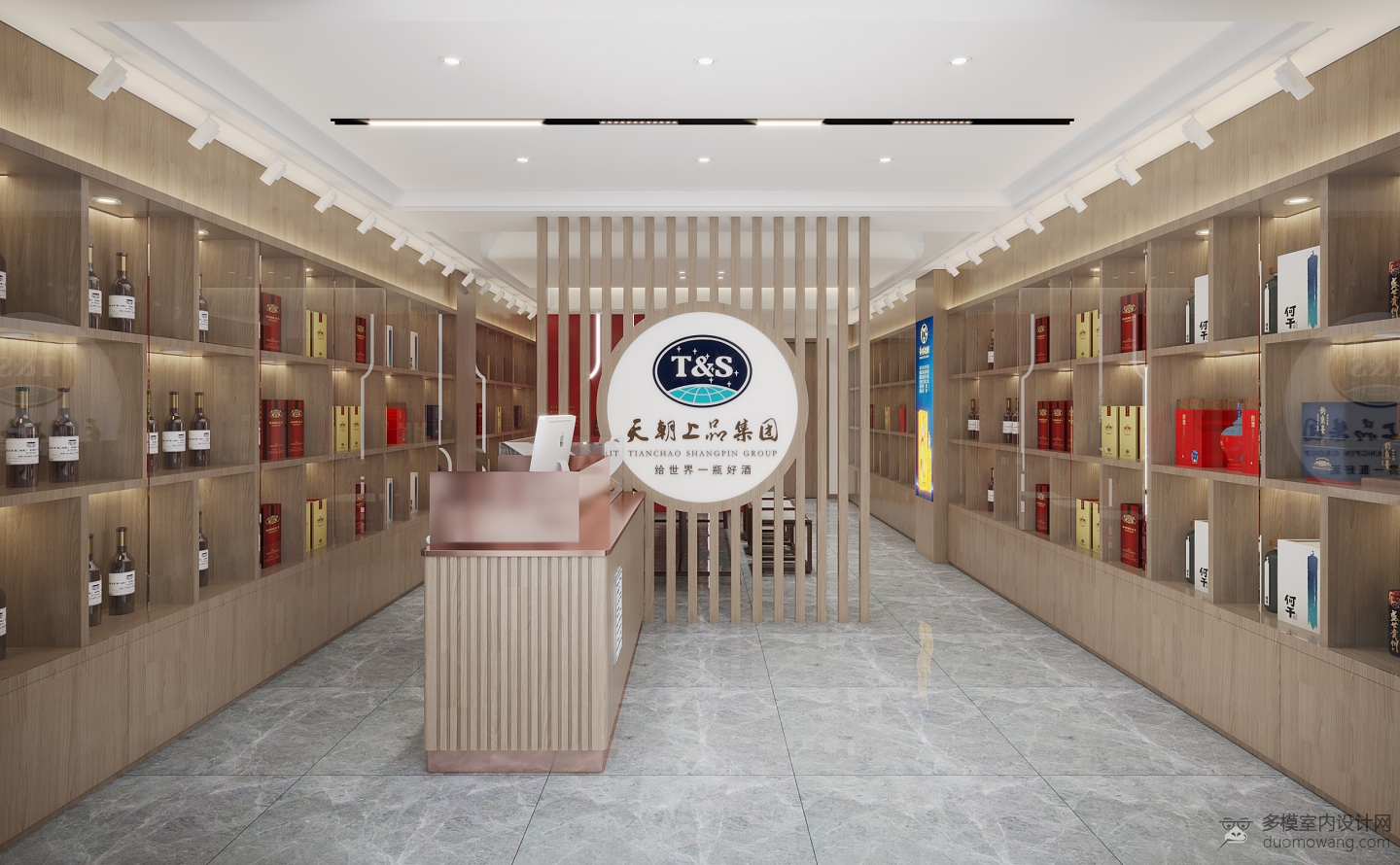 酒店2