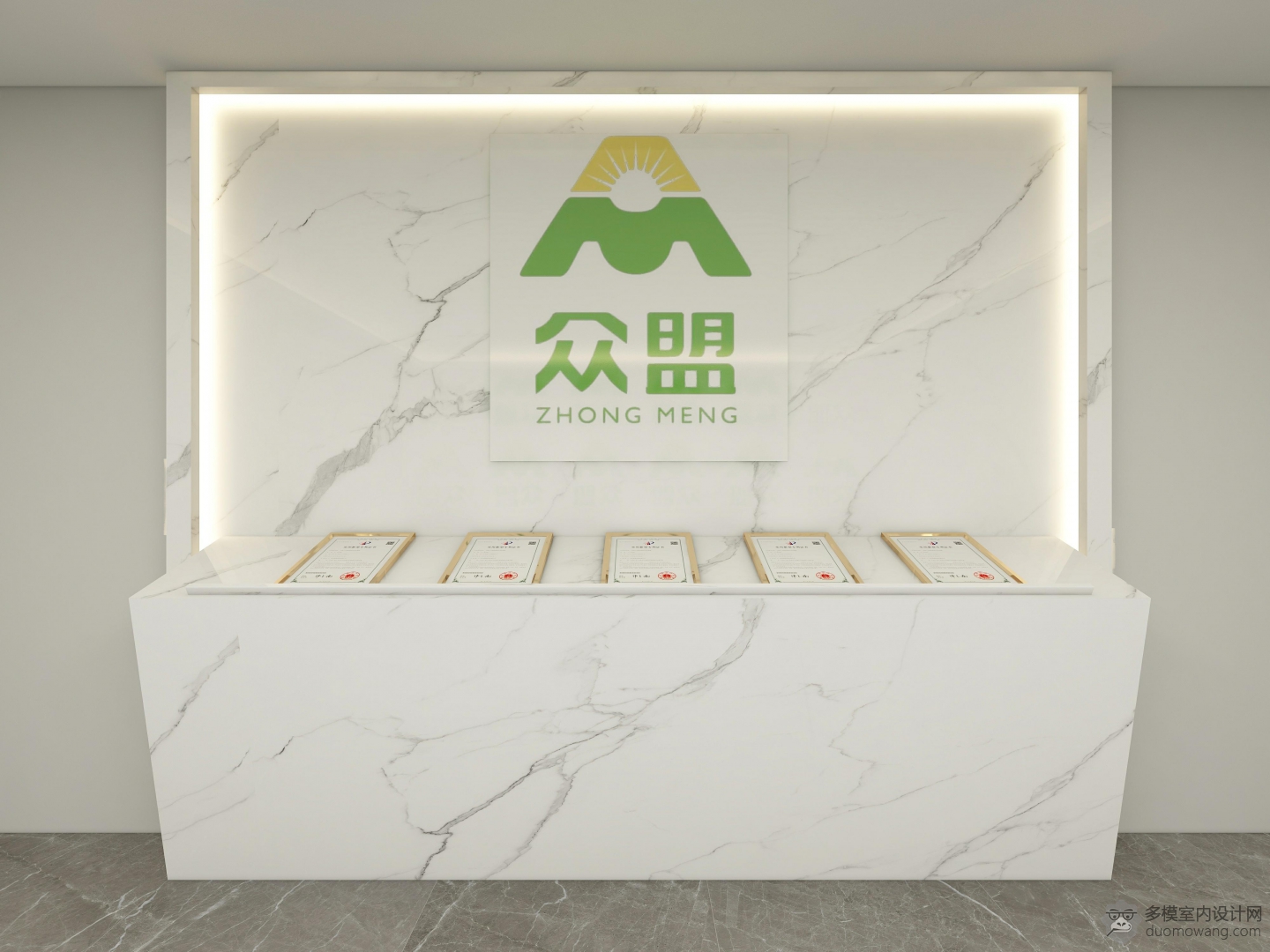 众盟展示台-未命名-20221111-113521_极速看图