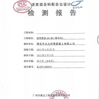 p图1