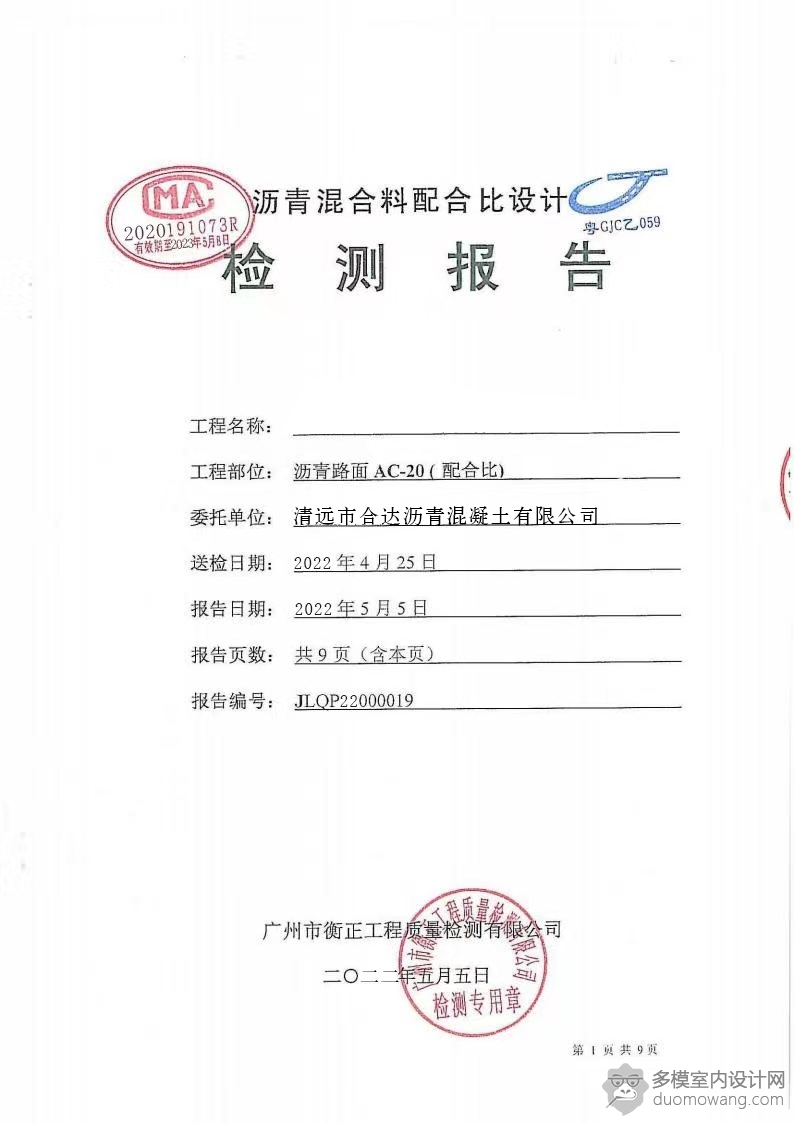p图1