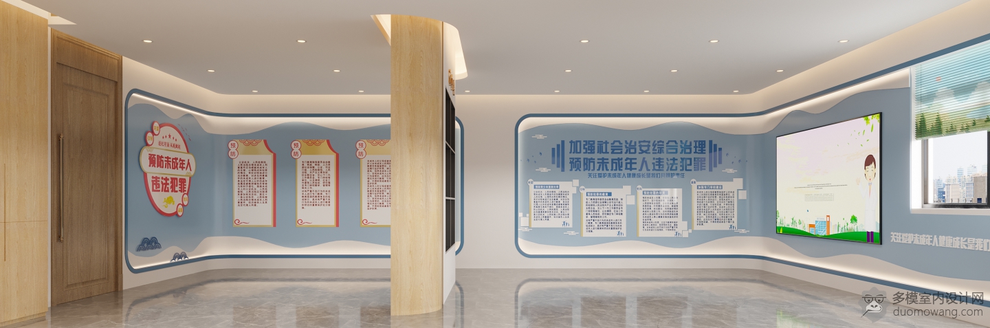 办公室特写2