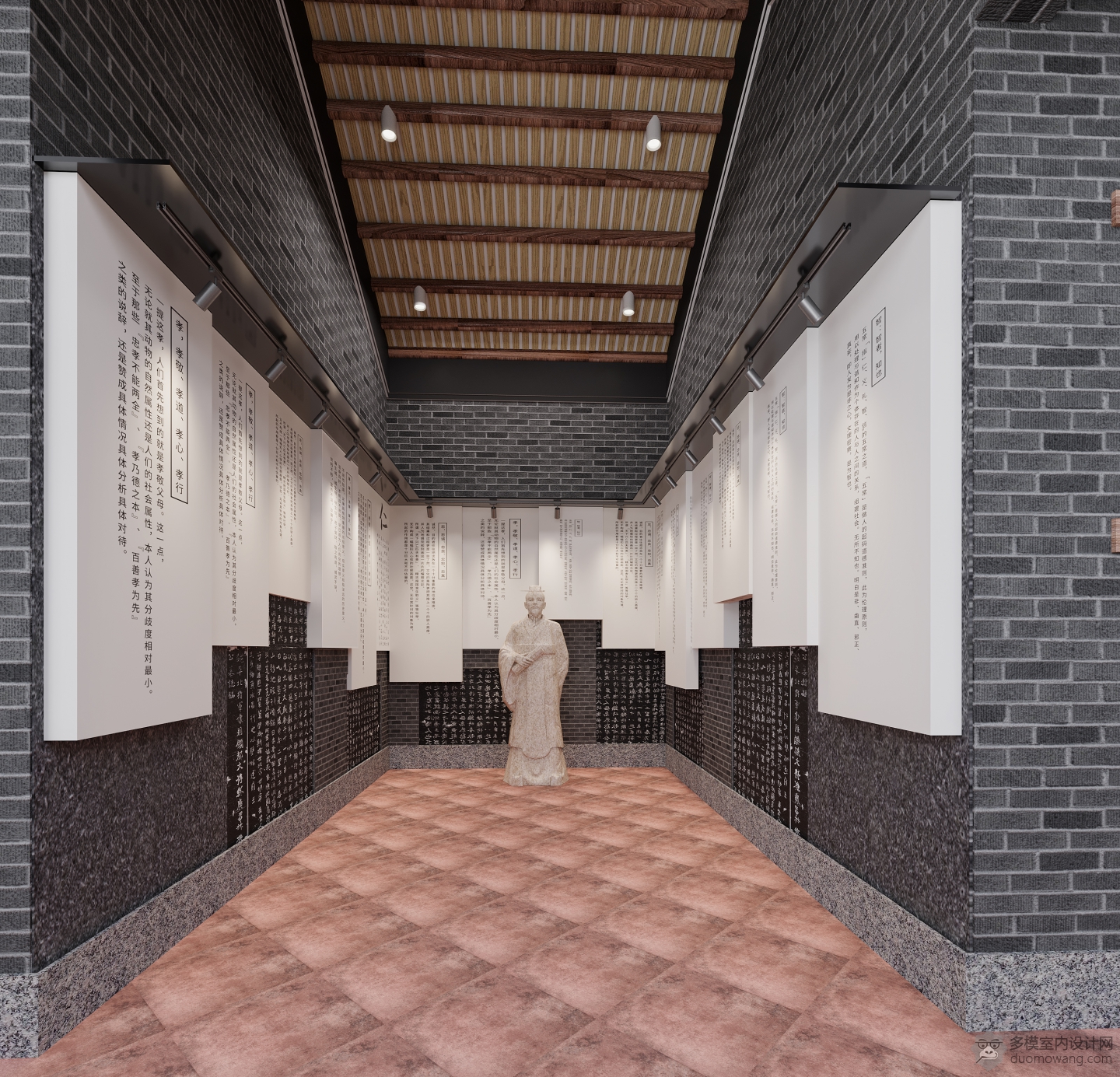 展示区1