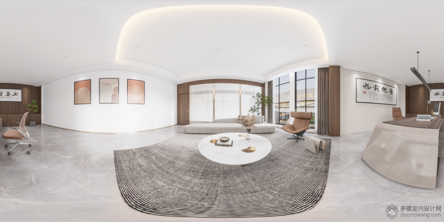 经理室360
