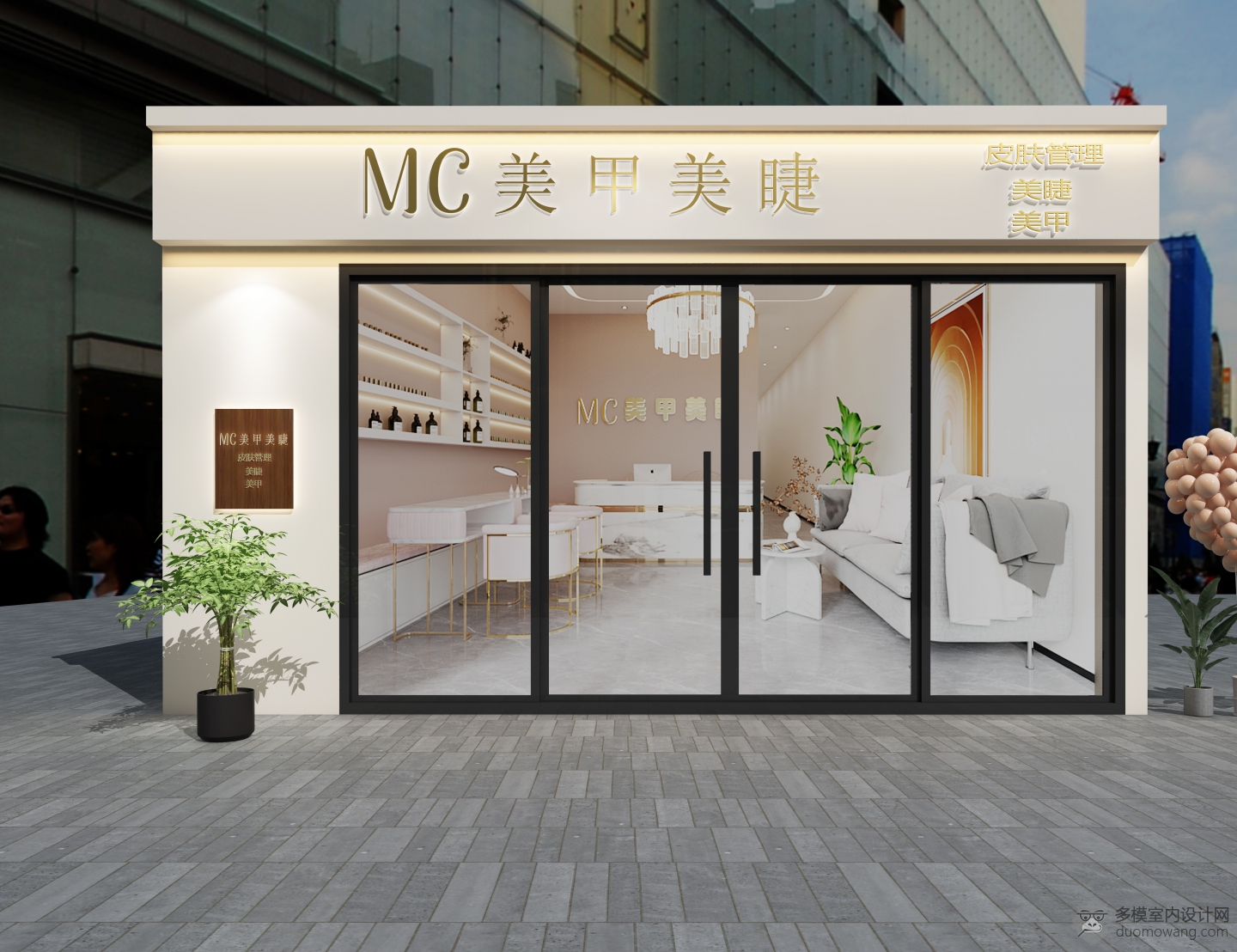 门头大图