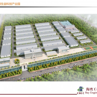 星顺厂房鸟瞰图