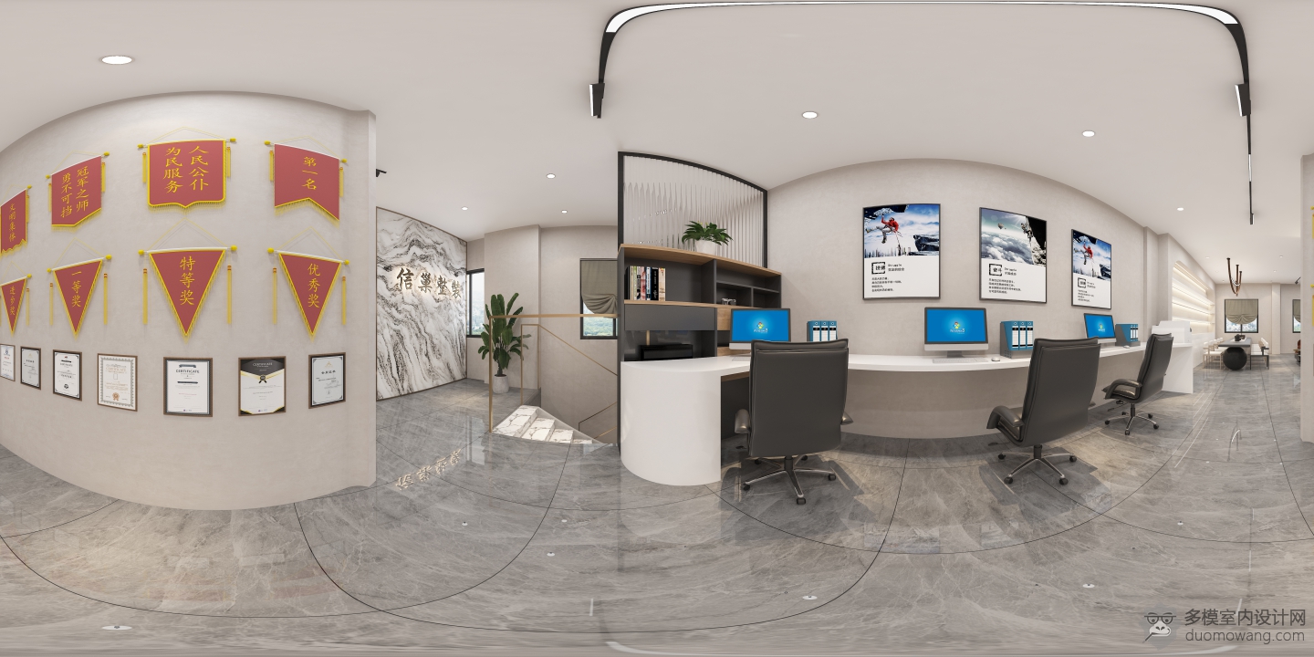 360_View03