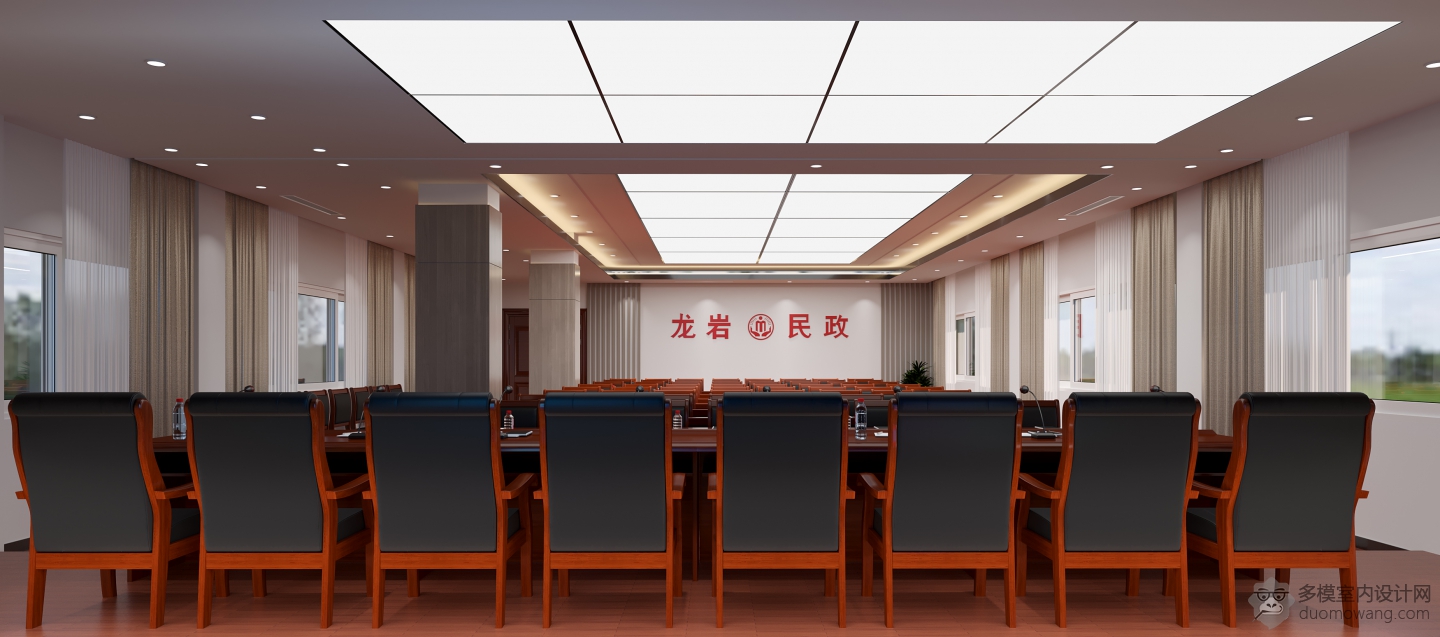 大会议室02