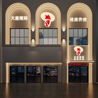 门头 1