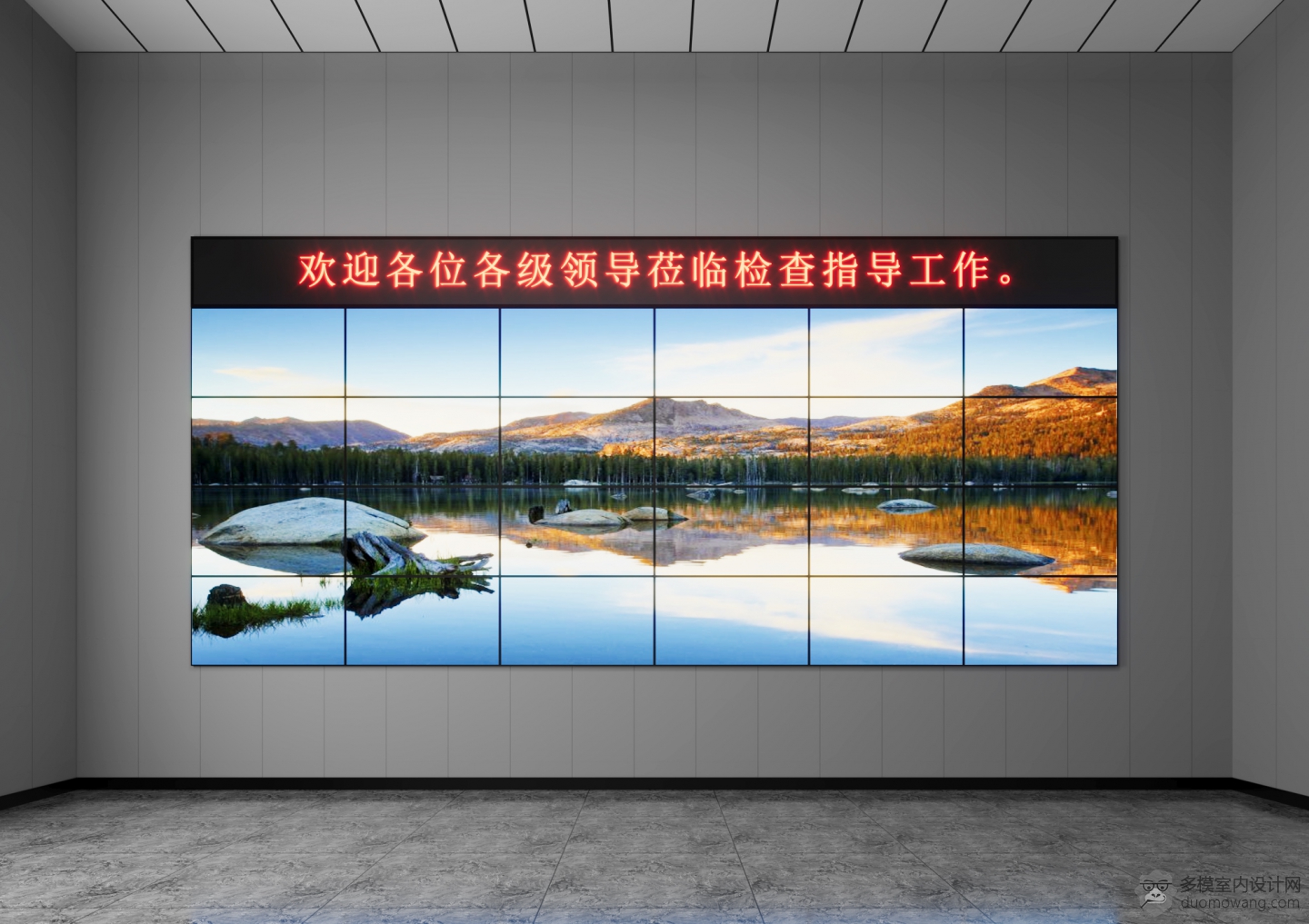灰色墙面