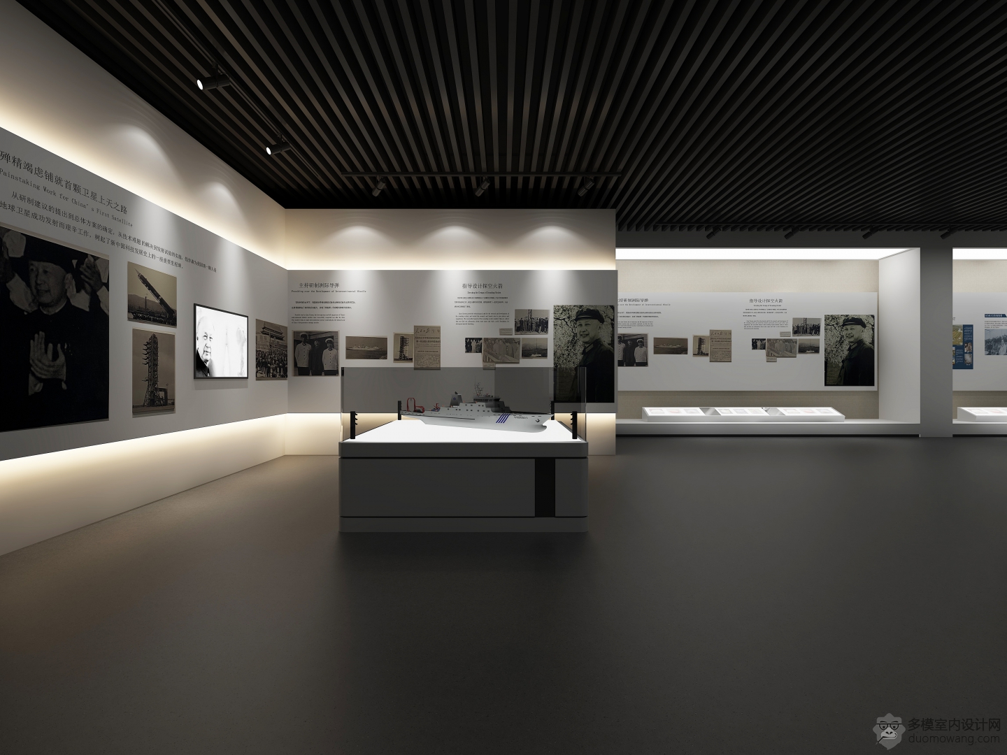 展厅2