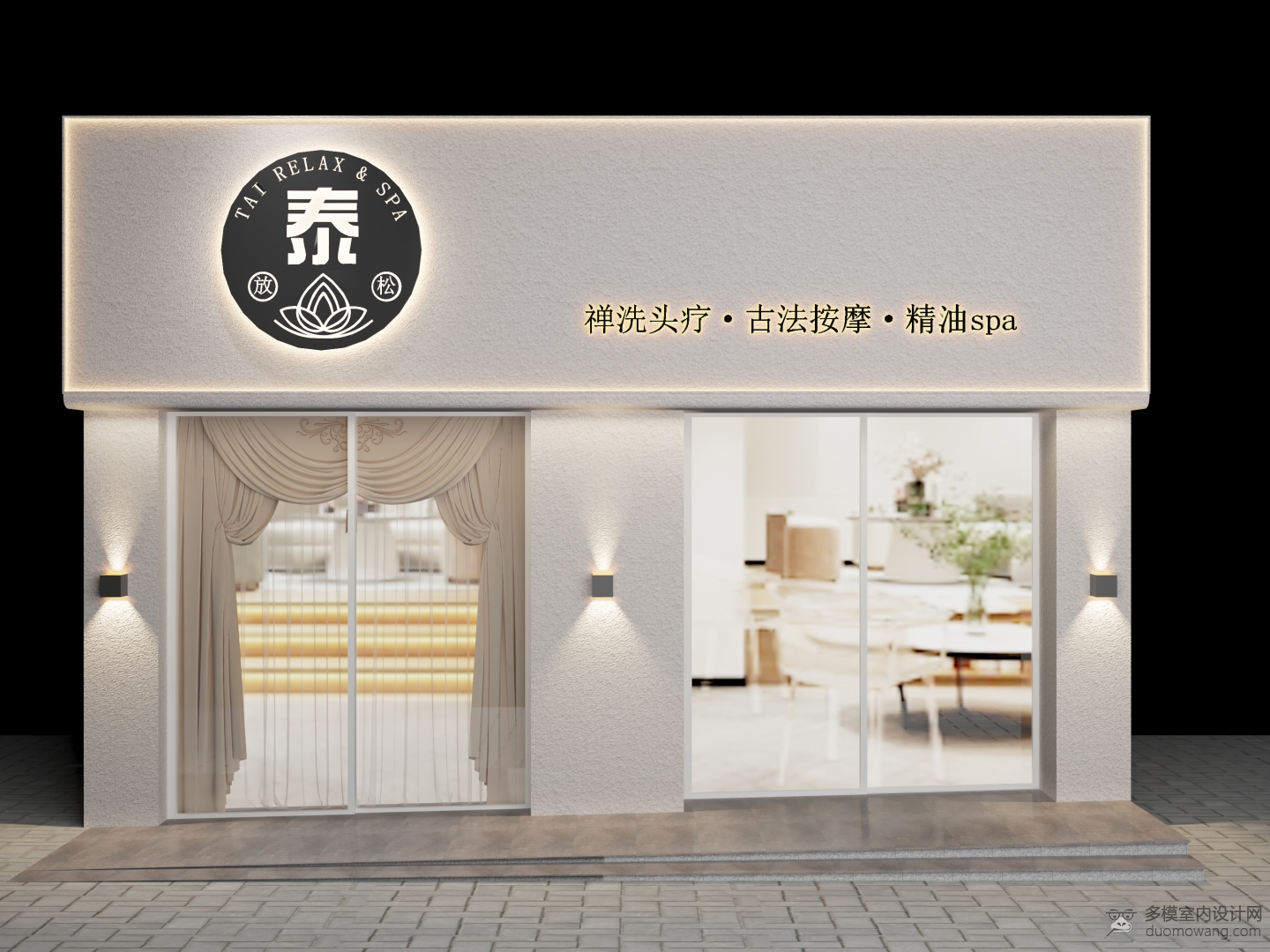 现代门头大图