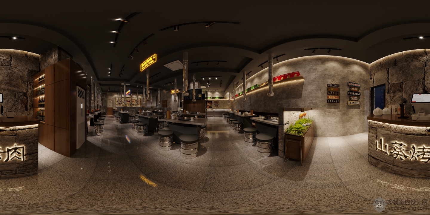 烤肉店01