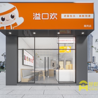 门头