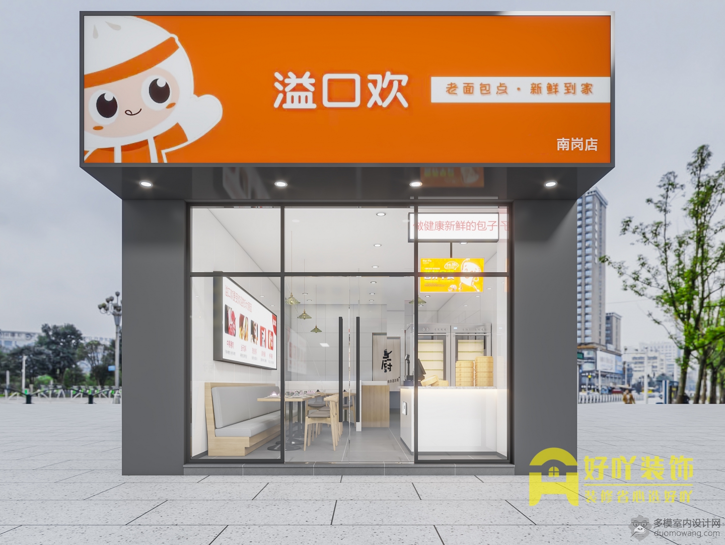 门头