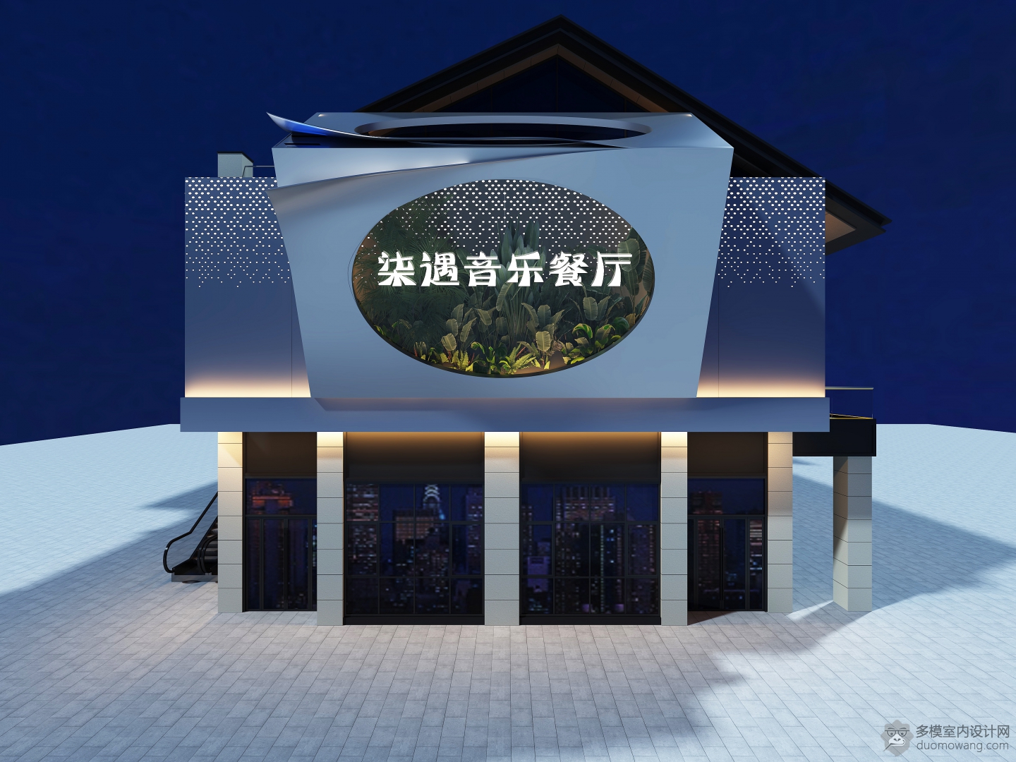 音乐餐厅外立面C