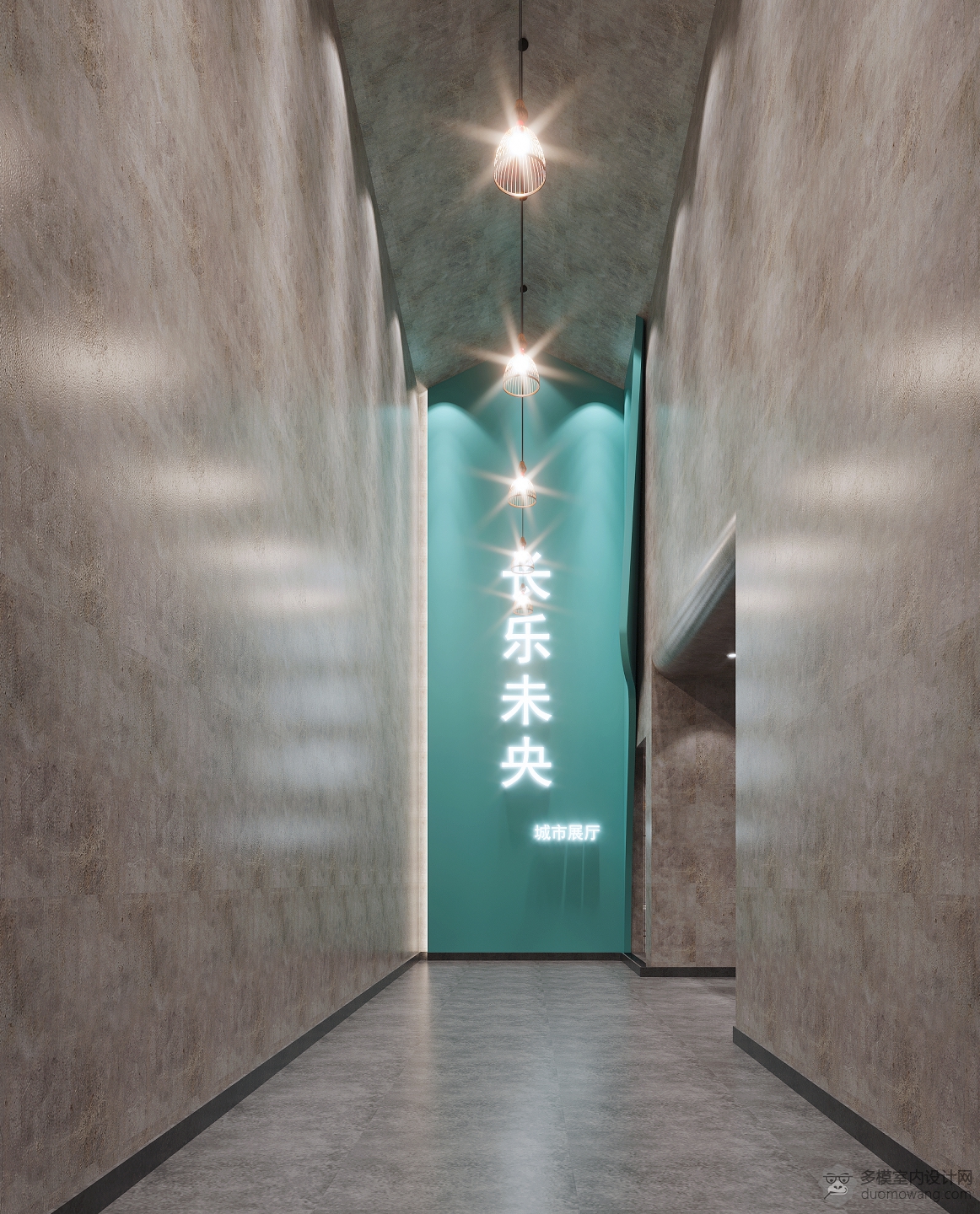 过道