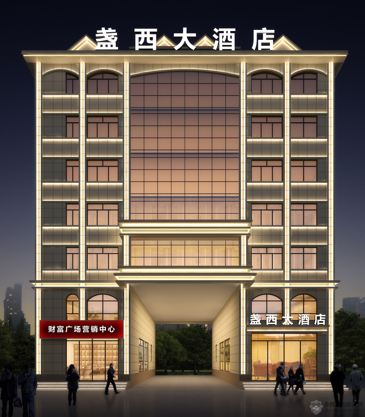 012280-办公楼亮化