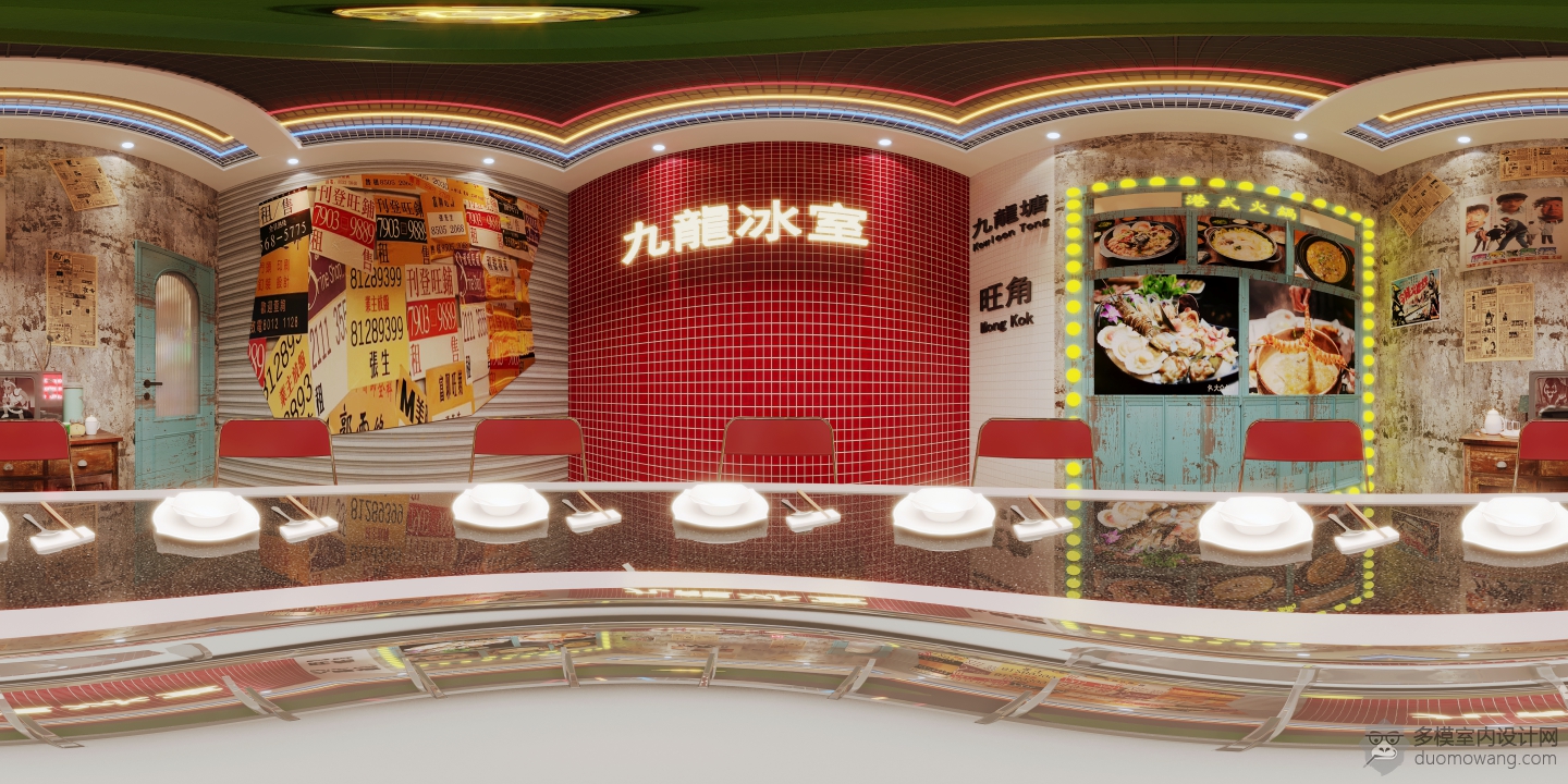 餐厅_Camera009 拷贝