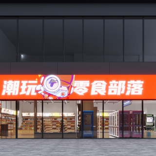 门头01