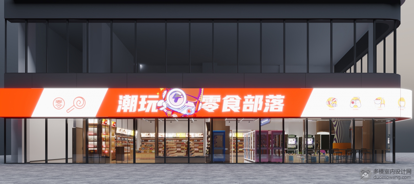 门头01