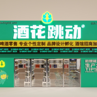 门头