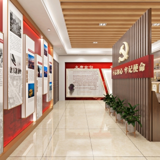 党建02