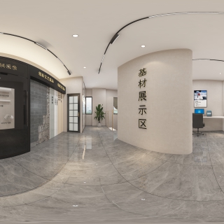 360_View02