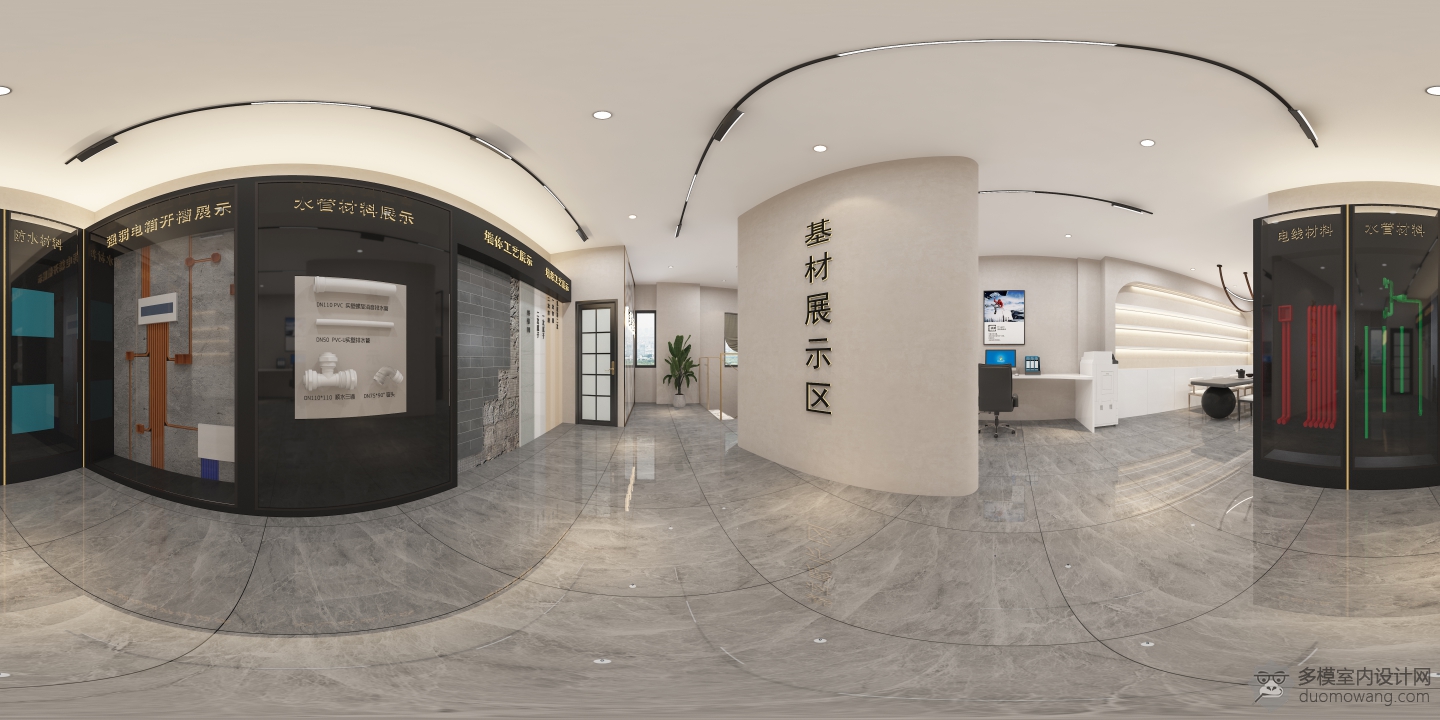 360_View02