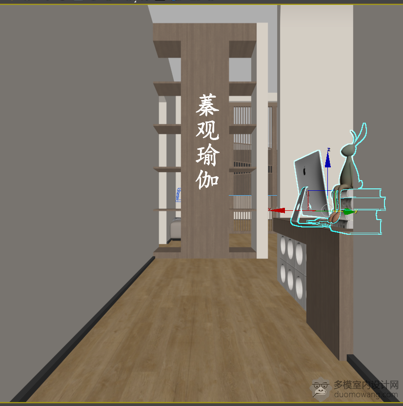 瑜伽馆