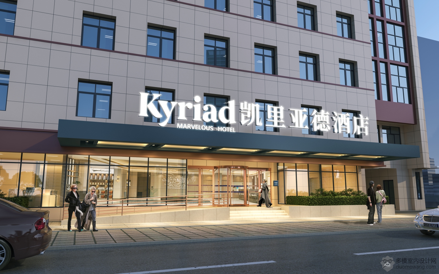 凯里亚德酒店-山东省东营市东营区胜利油田鲁明公司项目-2