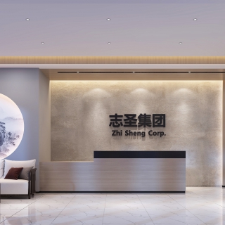 办公1F大厅静态