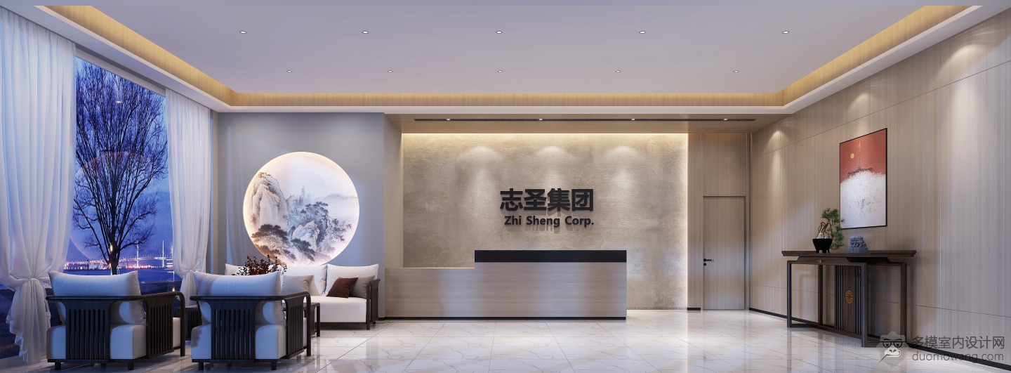 办公1F大厅静态