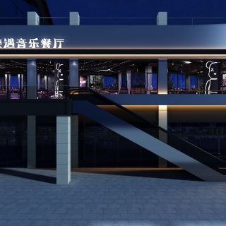 音乐餐厅外立面B