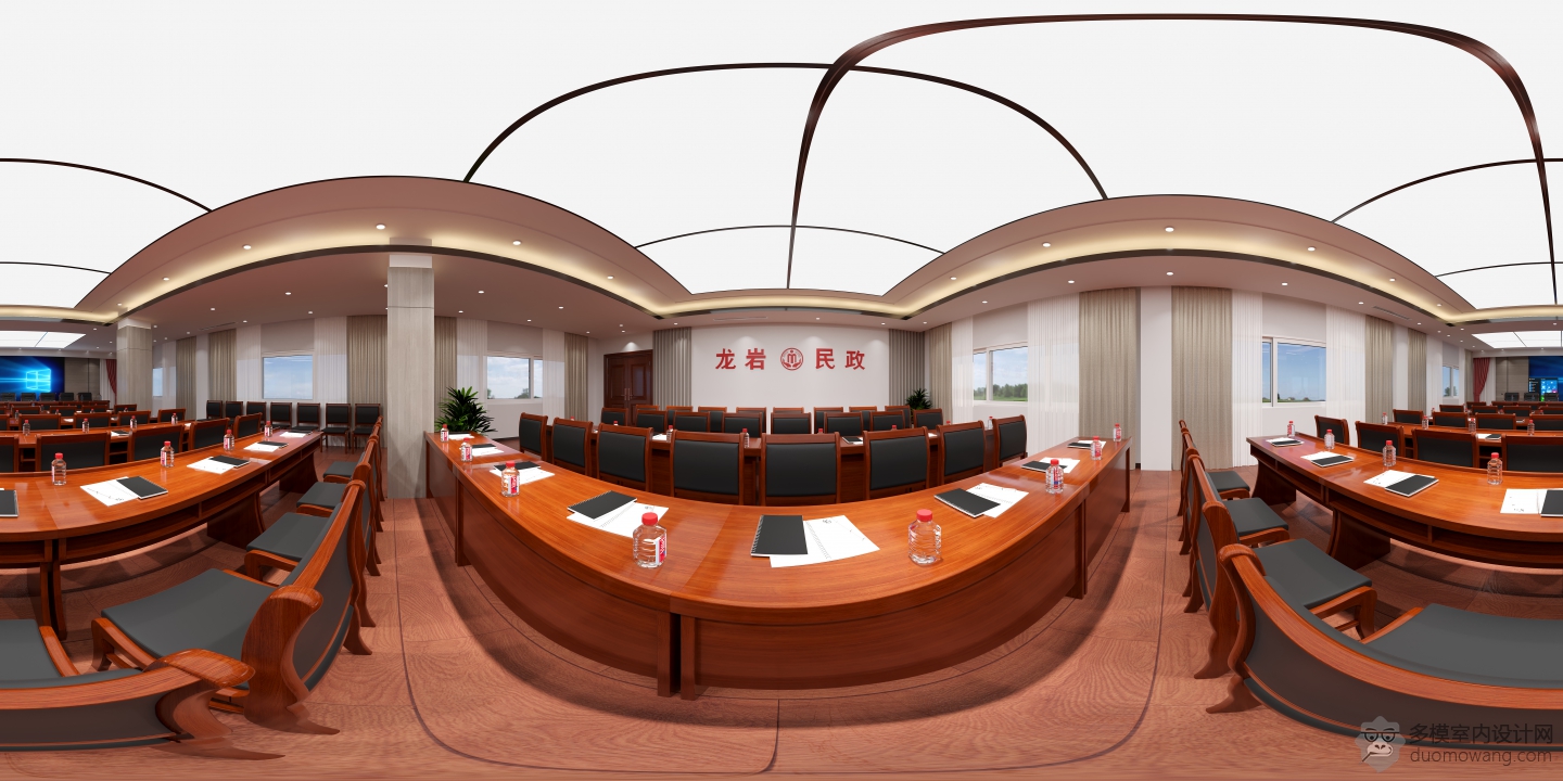 全景