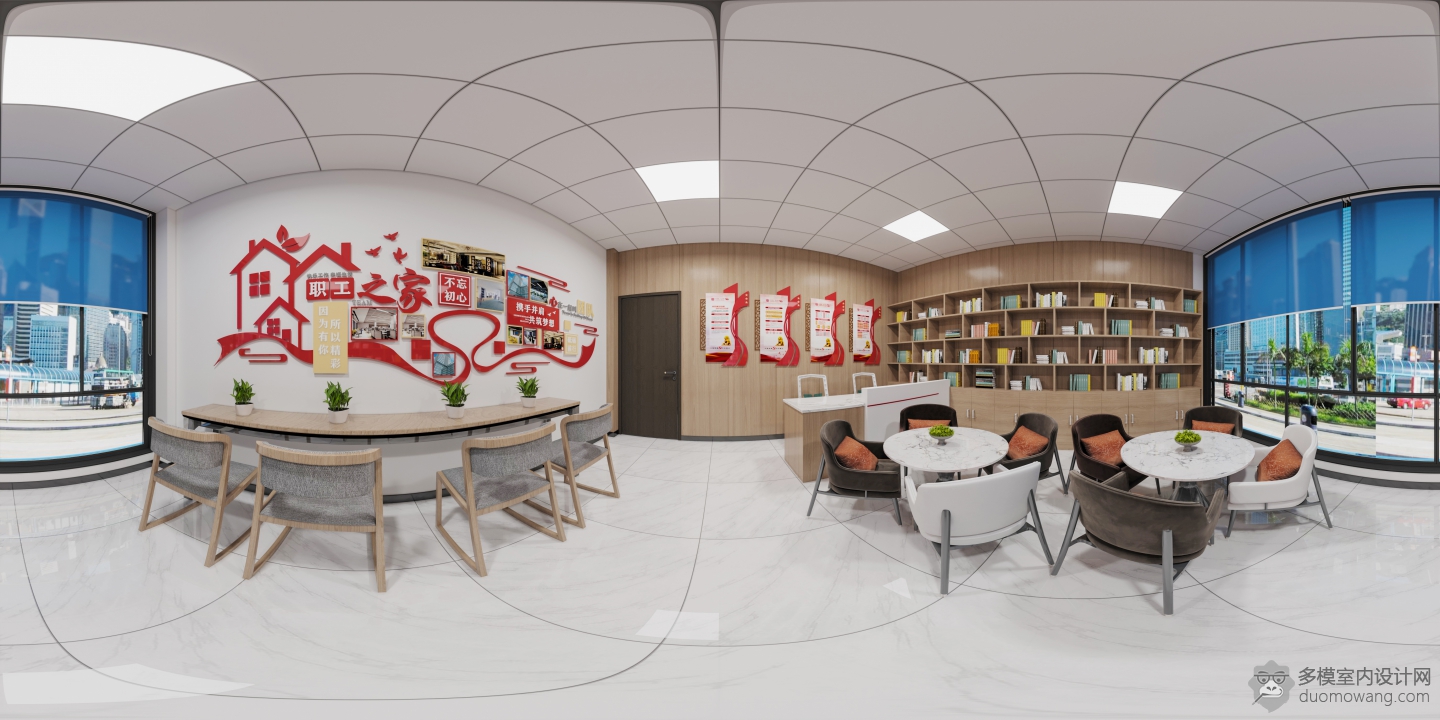 CShading_LightMix-360-9员工之家-0000
