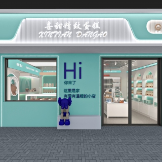 蛋糕店 门头