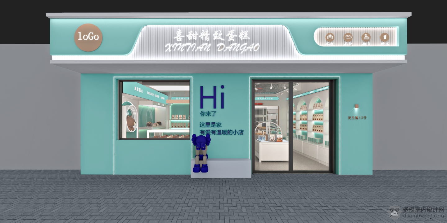 蛋糕店 门头