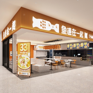 餐厅门头