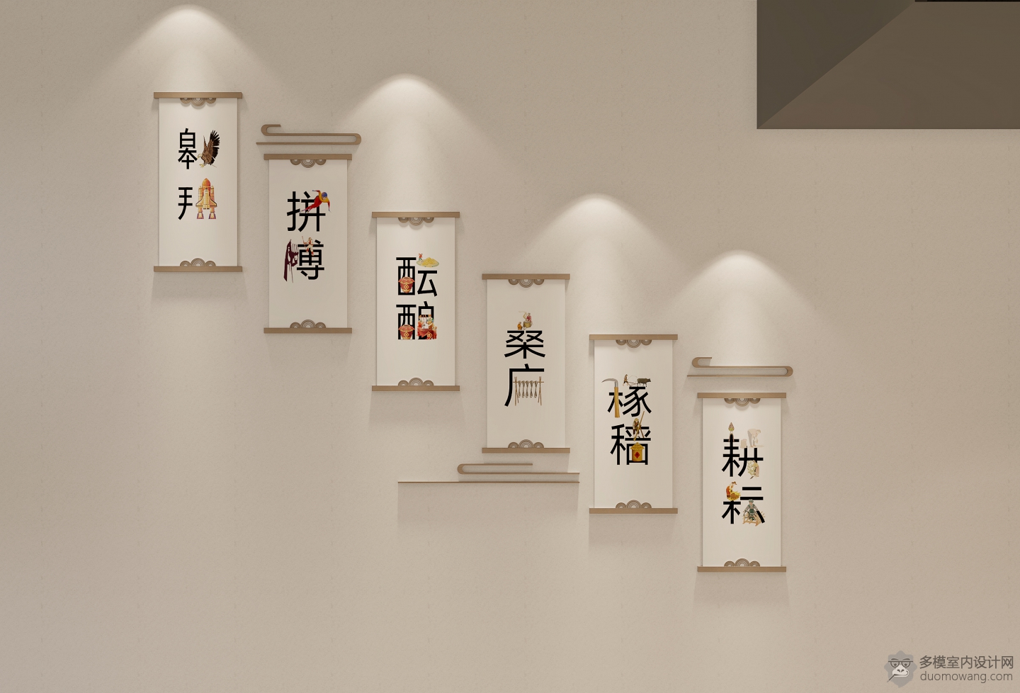 四楼左侧特写