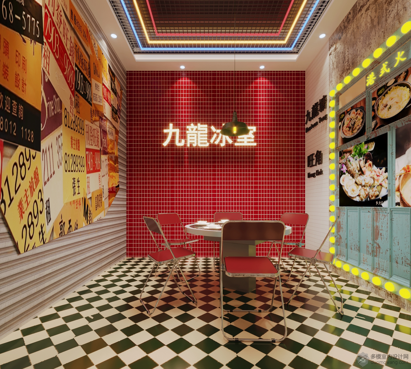 餐厅_Camera001 拷贝