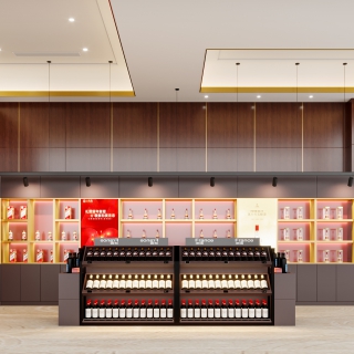 烟酒店