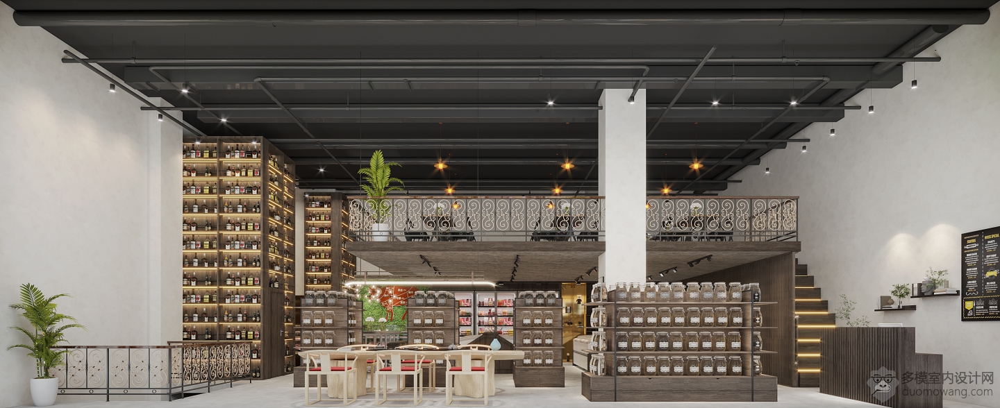 酒店