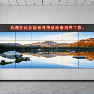 白色墙面
