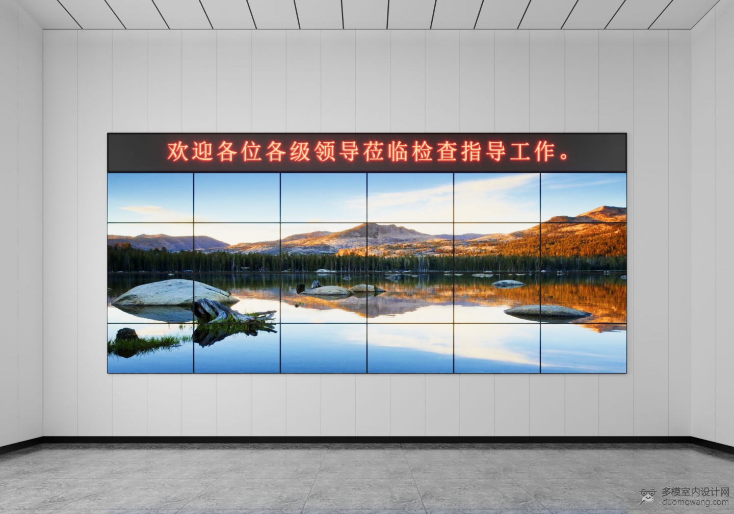 白色墙面