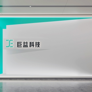 橱窗