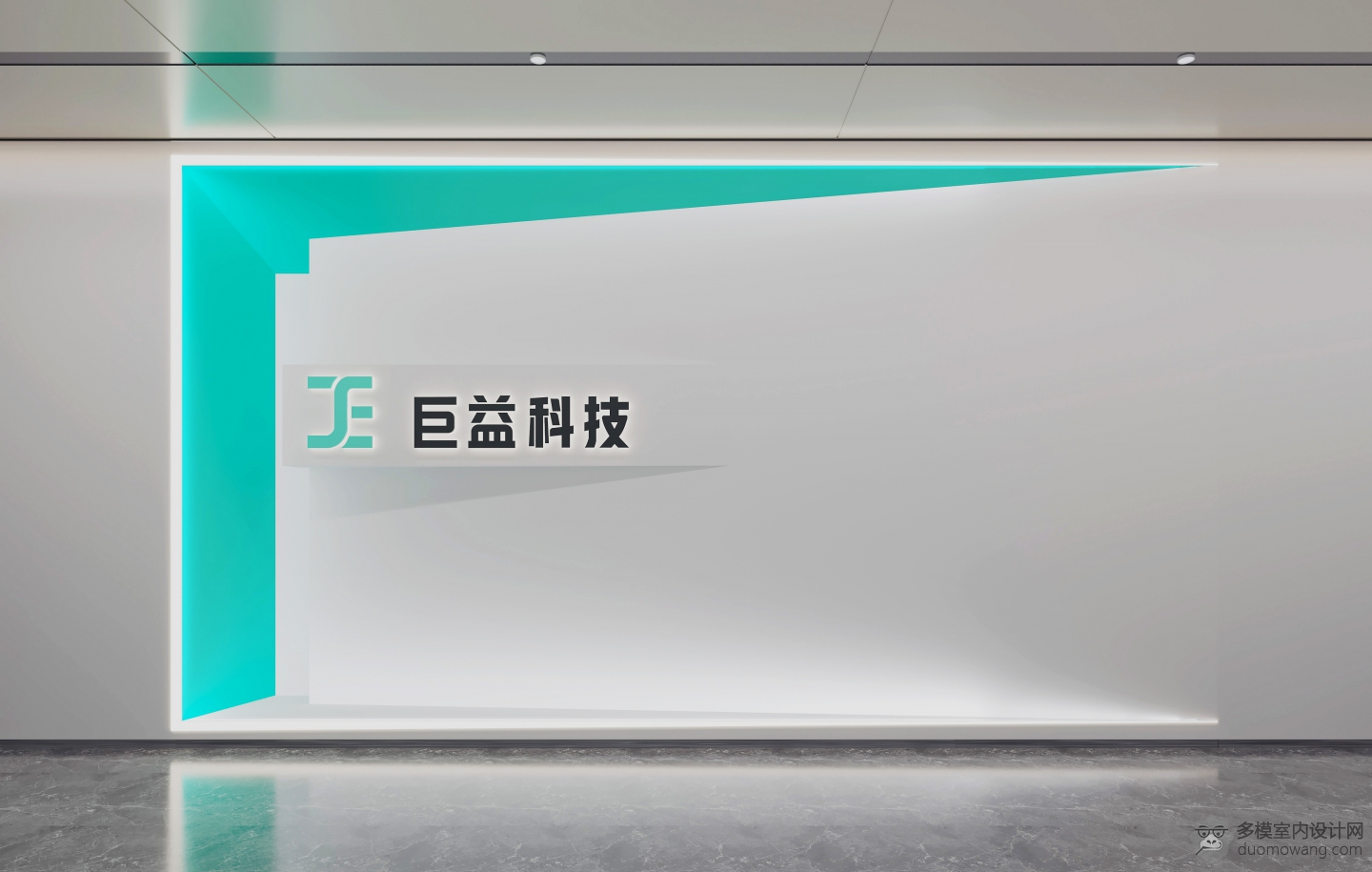橱窗